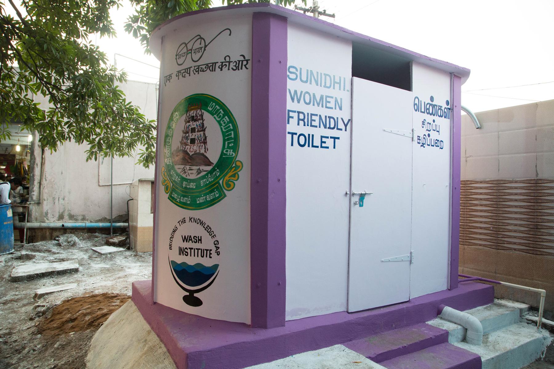 Sunidhi Toilet- The Women Friendly Toilet